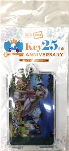 【未開封】Key 25th ANNIVERSARY PIICA+クリアパスケース クドわふたー