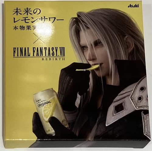 未来のレモンサワー×FINAL FANTASY VII REBIRTHコラボキャンペーン