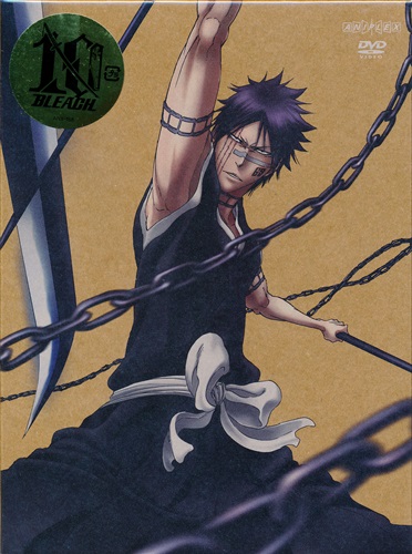 Bleach 斬魄刀異聞篇 8 Dvd 映像 音楽 Dvd 一般 アニメグッズ ゲーム 同人誌の中古販売 買取 らしんばんオンライン