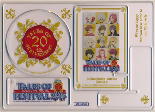 テイルズ オブ フェスティバル 15 モバイルスタンド コースター用プレート ストラップ用プレート テイルズ オブ フェスティバル 15 グッズ その他 その他 アニメグッズ ゲーム 同人誌の中古販売 買取 らしんばんオンライン