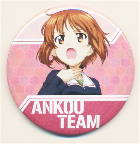 ガールズ&パンツァー 劇場版 キャラバッジコレクション (缶バッジ) ANKOU TEAM 西住みほ