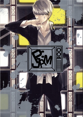 P:JAM 【ペルソナ シリーズ】[加上栄][慙愧]