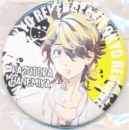 羽宮一虎 東京リベンジャーズ 花やしき 缶バッジ - 49,000円 | noguchi