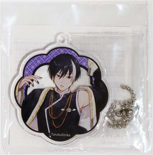キャラ福くじONLINE SERVAMP-サーヴァンプ- D-3賞 アクリルキーホルダー リヒト・ジキルランド・轟