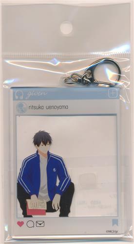 ギヴン展 ギヴン 鍵型キーホルダー L版ブロマイド セット