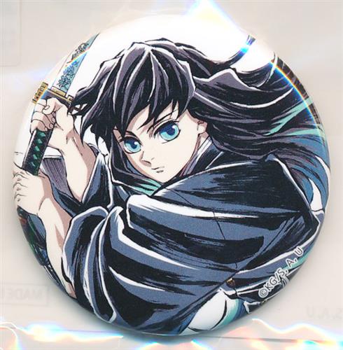 鬼滅の刃 刀鍛冶の里編・柱稽古編 幕間画集表紙イラスト WEBSHOPくじ 「霞柱・時透無一郎」 F賞 44mm缶バッジ 時透無一郎 B