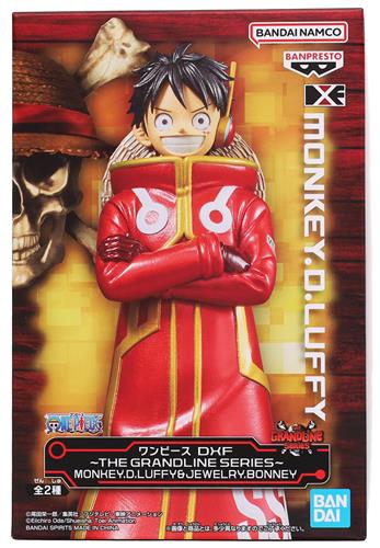 【未開封】ONE PIECE DXF~THE GRANDLINE SERIES~MONKEY.D.LUFFY&JEWELRY.BONNEY MONKEY.D.LUFFY(モンキー・D・ルフィ)