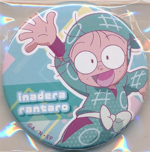 忍たま乱太郎 CANバッジ(缶バッジ) B 斉藤タカ丸 - Lashinbang Proxy