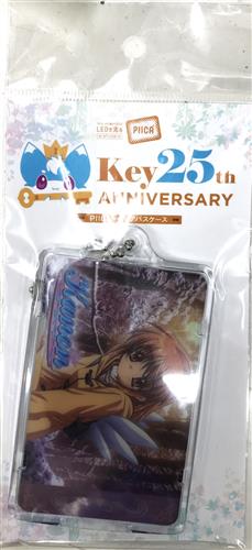【未開封】Key 25th ANNIVERSARY PIICA+クリアパスケース Kanon