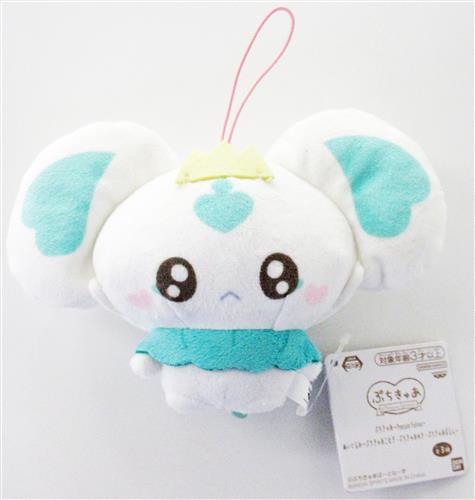 ぷちきゅあ～Precure Fairies～ ぬいぐるみ ～ぷちきゅあこむぎ・ぷちきゅあゆき・ぷちきゅあぽるん～ ぷちきゅあぽるん