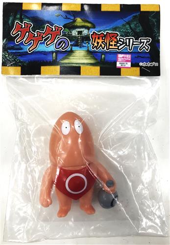 【未開封】ゲゲゲの鬼太郎 ゲゲゲの妖怪シリーズ 海坊主の子供 赤 [MAX TOY]