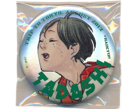 ハイキュー‼︎ クリスマス特製缶バッジ　2018 日向翔陽 ハイキュー!! クリスマス特製缶バッジ 2018 日向翔陽 ﾊｲｷｭｰｸﾘｽﾏｽ