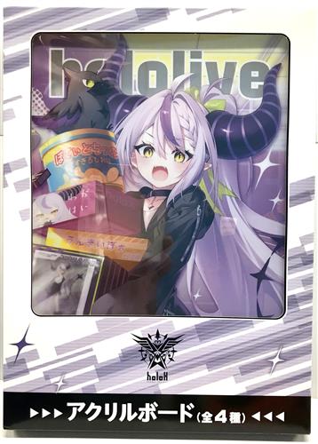 ホロライブ 秘密結社holoX GiGO限定 アクリルボード ラプラス・ダークネス