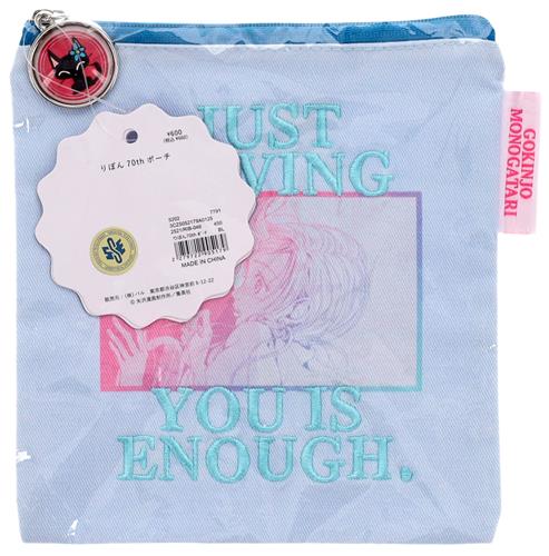 ご近所物語 りぼん70周年×3COINS ポーチ