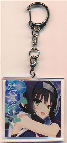 千恋*万花 特典キーホルダー 常陸茉子