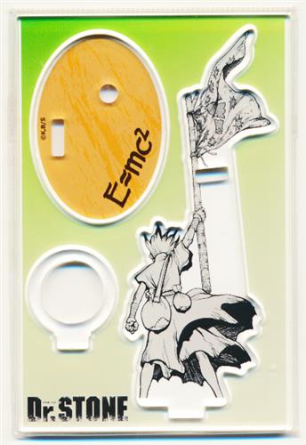 Dr.STONE アクリルペンスタンド 石神千空