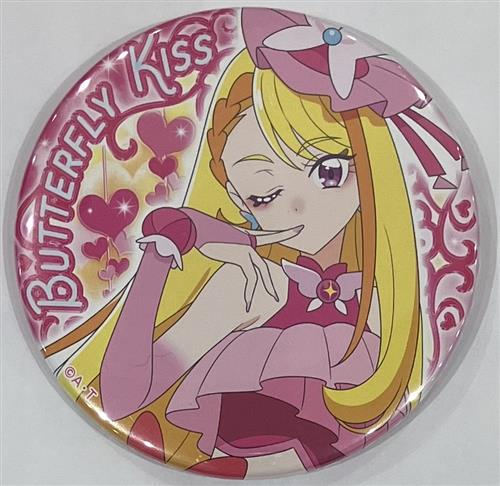 プリキュアオールスターズ トゥインクル缶バッジ 12 JUMP! キュアバタフライ