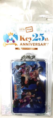 【未開封】Key 25th ANNIVERSARY PIICA+クリアパスケース リトルバスターズ! Perfect Edition