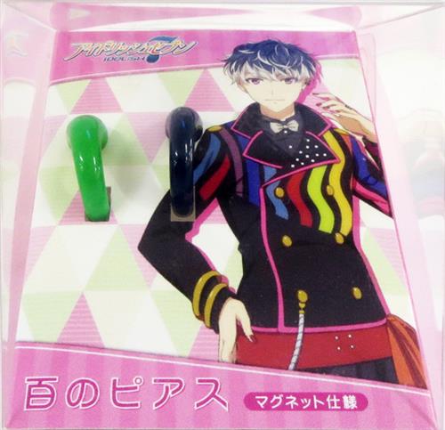 アイドリッシュセブン 百のピアス