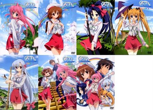 Gift eternal rainbow 全7巻セット 【DVD】 ｷﾞﾌﾄｴﾀｰﾅﾙﾚｲﾝﾎﾞｰｾﾞﾝ