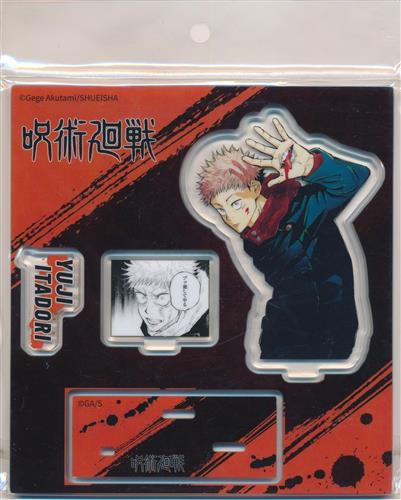 【未開封】呪術廻戦 中国限定 名場面アクリルスタンド 虎杖悠仁