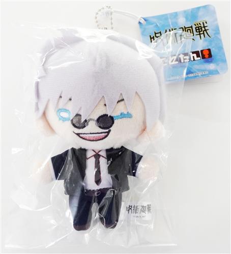 にとたん 呪術廻戦 懐玉・玉折 ボールチェーン付ぬいぐるみ 五条悟 スーツVer. 【TOHO animation STORE限定】