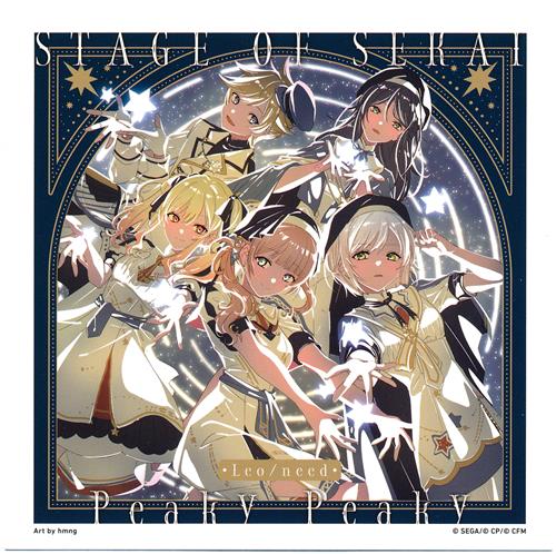 プロジェクトセカイ カラフルステージ! 特製ジャケットデザインステッカー Leo/need 「STAGE OF SEKAI/Peaky Peaky」 【SEKAI ALBUM vol.2 発売記念オーディオフェア】