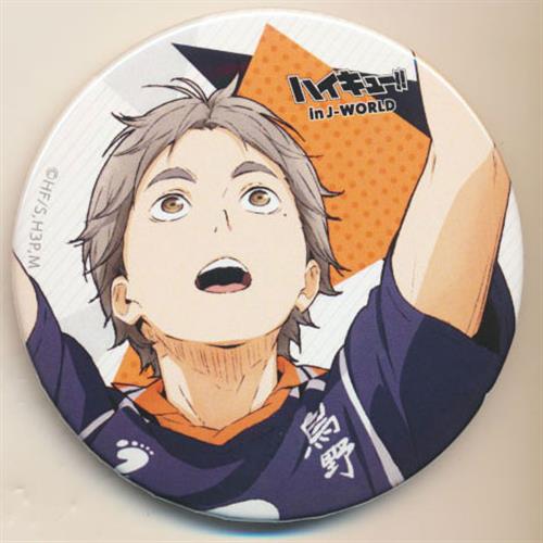 ハイキュー!! 菅原孝支 まるかく 缶バッジ スクエア Suga JF 8点 Amazon.co.jp: 【公式】コスパ ハイキュー!! 菅原孝支 缶バッジ