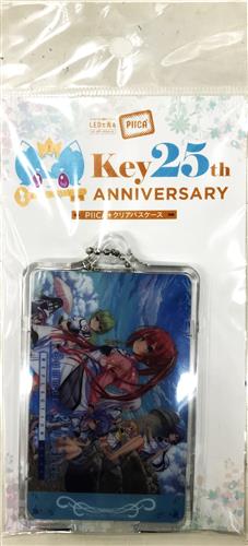 【未開封】Key 25th ANNIVERSARY PIICA+クリアパスケース Summer Pockets REFLECTION BLUE