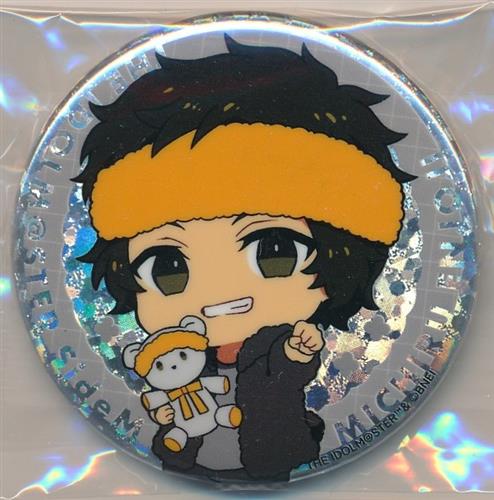 アイドルマスター SideM Winter Bears トレーディングホログラムデフォルメ缶バッジ B 円城寺道流