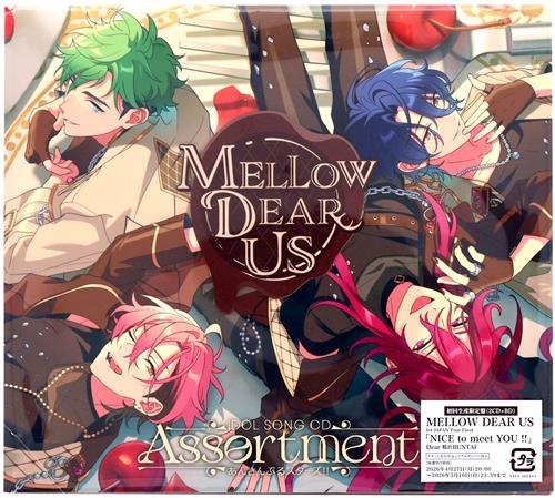 あんさんぶるスターズ!! MELLOW DEAR US 1stアルバム 初回生産限定盤 [MELLOW DEAR US]