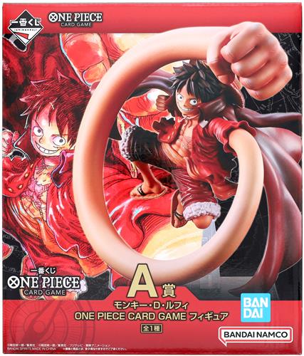 一番くじ ONE PIECE CARD GAME A賞 モンキー・D・ルフィ ONE PIECE CARD GAME フィギュア
