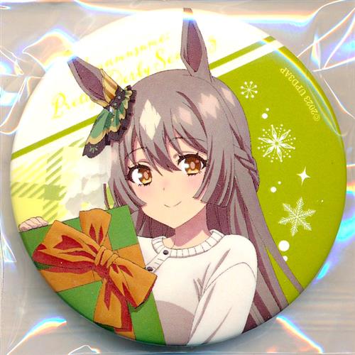 ウマ娘 プリティーダービー Season 3 トレーディング缶バッジ Christmas gift ver. サトノダイヤモンド