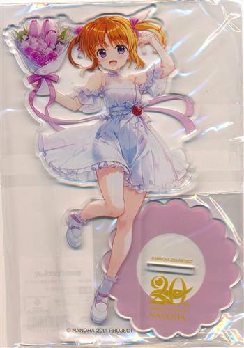 DMMスクラッチ 魔法少女リリカルなのは 20周年記念 スクラッチ B-1賞 BIGアクリルスタンド 高町なのは ＜BFSALEファイナル特価品＞
