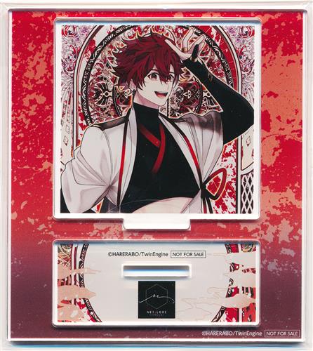 ハレオト 【NET-LORE】アクリルスタンド(弐巻ジャケットイラスト) 猿田樹代人 【アニメイト CD2巻購入特典】 <XmasFセール>