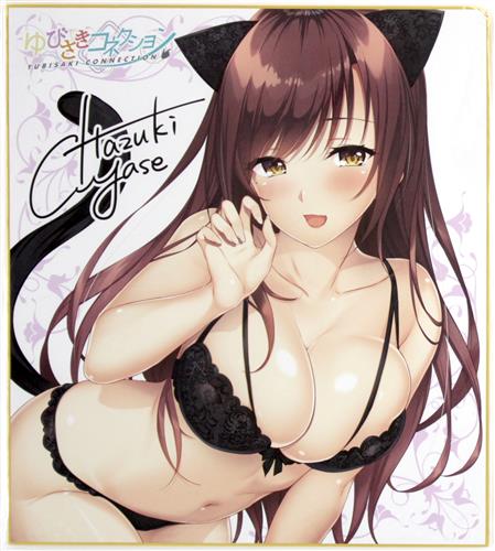 ゆびさきコネクション 複製色紙 橘伊織