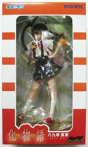 化物語 八九寺真宵 フィギュア ムービック グッズ フィギュア フィギュア アニメグッズ ゲーム 同人誌の中古販売 買取 らしんばんオンライン
