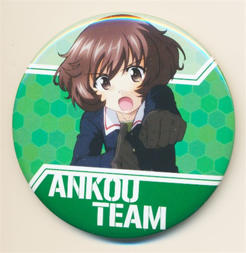 ガールズ&パンツァー 劇場版 キャラバッジコレクション (缶バッジ) ANKOU TEAM 秋山優花里