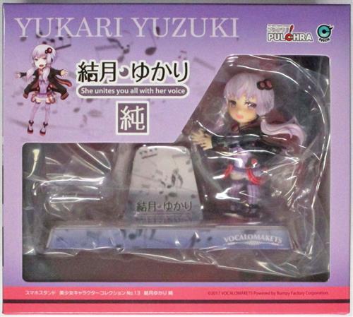 【未開封】スマホスタンド 美少女キャラクターコレクション No.13 VOCALOID 結月ゆかり 純 【フィギュア】[PULCHRA|びーふる]