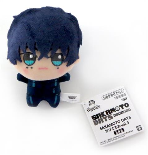 SAKAMOTO DAYS ちびぐるみ vol.3 勢羽夏生