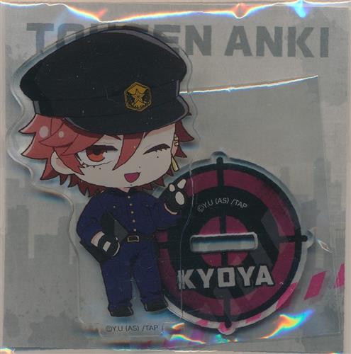 桃源暗鬼 ～police～ デフォルメアクリルスタンド 花魁坂京夜