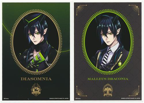 一番くじ Disney Twisted Wonderland 第二弾 J賞 ブロマイドセット マレウス ドラコニア グッズ その他 その他 アニメグッズ ゲーム 同人誌の中古販売 買取 らしんばんオンライン