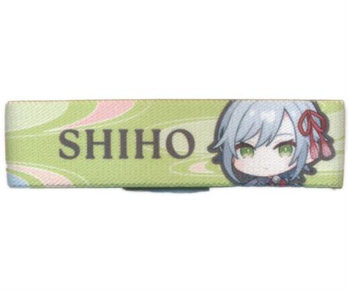 プロジェクトセカイ カラフルステージ! プロジェクトセカイ COLORFUL LIVE 4th - Unison - ミニキャラリバーシブルバンドコレクション B Leo/need&25時、ナイトコードで。 日野森志歩 【プロジェクトセカイ COLORFUL LIVE 4th - Unison -】