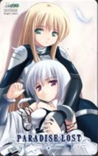 Paradise Lost テレホンカード 金券類 金券類 テレホンカード アニメグッズ ゲーム 同人誌の中古販売 買取 らしんばんオンライン