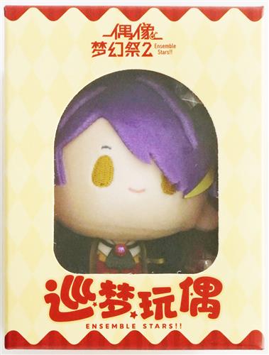 あんさんぶるスターズ!! 中国限定 巡夢ぬいぐるみ 第二弾 仙石忍
