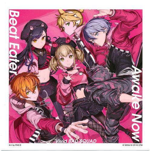 プロジェクトセカイ カラフルステージ! 特製ジャケットデザインステッカー Vivid BAD SQUAD 「Beat Eater/Awake Now」 【SEKAI ALBUM vol.2 発売記念オーディオフェア】