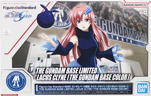 Figure-rise Standard SEED 機動戦士ガンダムSEED ガンダムベース限定 ラクス・クライン [ガンダムベースカラー] 【THE GUNDAM BASE限定】 [BANDAI SPIRITS]