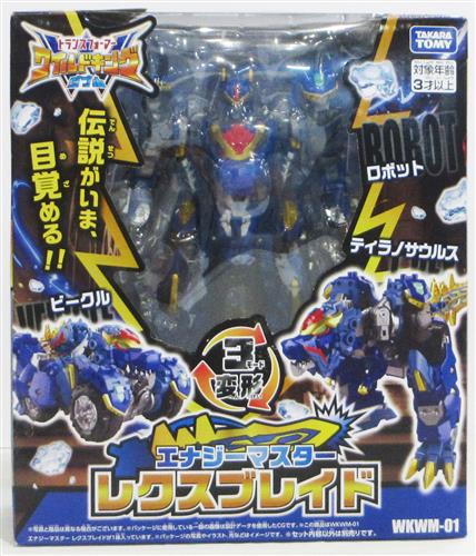 トランスフォーマー ワイルドキングW WKWM-01 エナジーマスター レクスブレイド 【フィギュア】[タカラトミー]