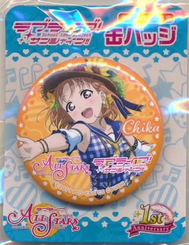 ラブライブ!サンシャイン!! オリジナル缶バッジ 高海千歌 【セブンイレブン限定】