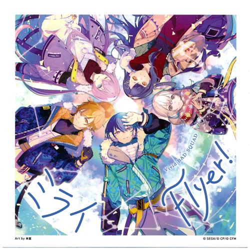 プロジェクトセカイ カラフルステージ! 特製ジャケットデザインステッカー Vivid BAD SQUAD 「ミライ/Flyer!」 【SEKAI ALBUM vol.2 発売記念オーディオフェア】